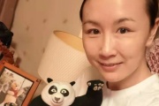 Las extrañas fotos de Peng Shuai, la tenista china desaparecida tras denunciar por acoso sexual a un poderoso político chino