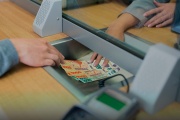 El Banco Central mantiene la tasa de interés de los plazos fijos