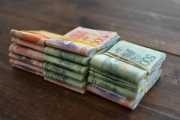 Cómo quedó el impuesto a las Ganancias luego de que el Senado aprobara el paquete fiscal