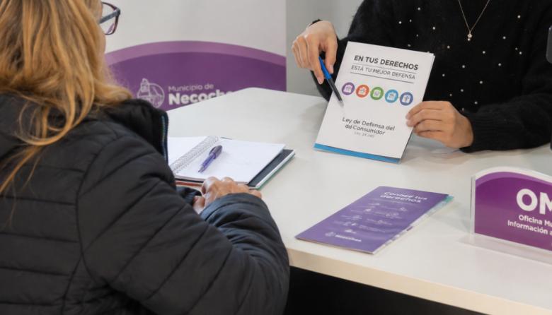 Bancos, financieras y tarjetas de crédito encabezaron las consultas en OMIC durante cuatro meses consecutivos