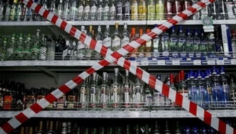 Prohíben la venta de bebidas alcohólicas en Necochea durante la final del Mundial