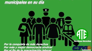 ATE saluda a los empleados municipales en su dia