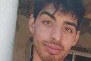 Buscan intensamente a un joven de 26 años