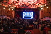 Festival de Cine de Mar del Plata: las entradas se ajustarían hasta un 150%
