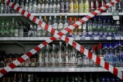 Prohíben la venta de bebidas alcohólicas en Necochea durante la final del Mundial