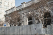 Reparan la fachada del edificio centro del Banco de la Nación
